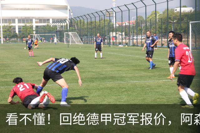 about image