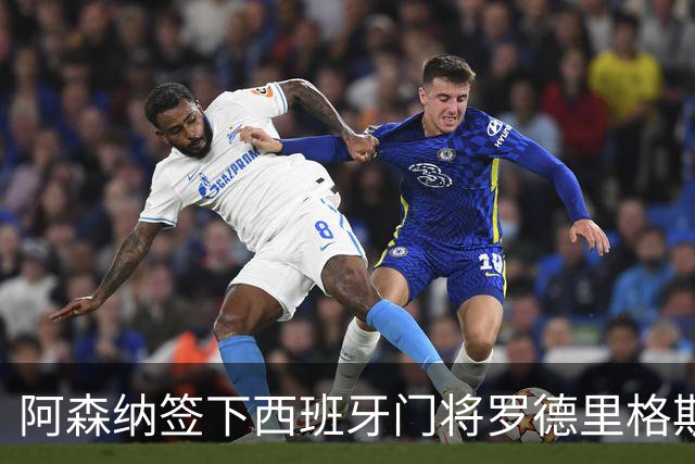 about image